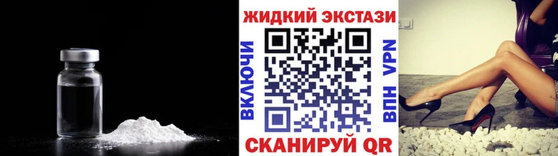 МЕГА ТОР  Гай  Бутират вода 