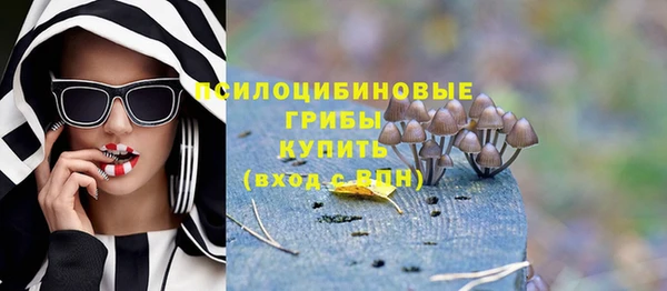 меф VHQ Горнозаводск