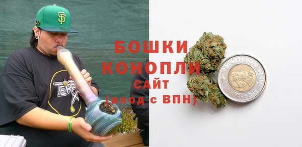 меф VHQ Горнозаводск