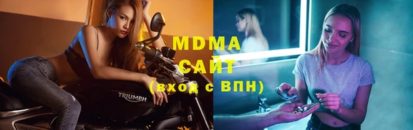 меф VHQ Горнозаводск