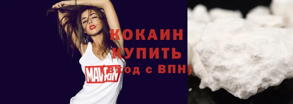 меф VHQ Горнозаводск