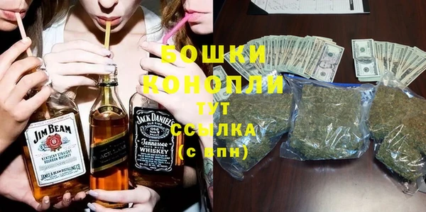 меф VHQ Горнозаводск