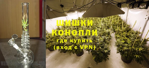бутик Горно-Алтайск