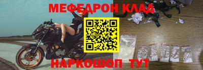 дживик Берёзовский