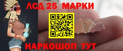 ПСИЛОЦИБИНОВЫЕ ГРИБЫ Бузулук
