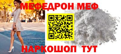ГАЛЛЮЦИНОГЕННЫЕ ГРИБЫ Бугуруслан