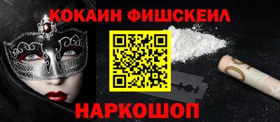 ПСИЛОЦИБИНОВЫЕ ГРИБЫ Бузулук