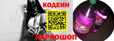 ГАЛЛЮЦИНОГЕННЫЕ ГРИБЫ Бугуруслан