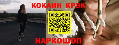 ГАЛЛЮЦИНОГЕННЫЕ ГРИБЫ Бугуруслан