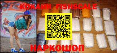 дживик Берёзовский