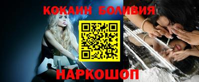 ПСИЛОЦИБИНОВЫЕ ГРИБЫ Бузулук