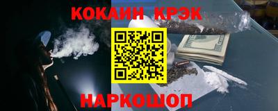 дживик Берёзовский