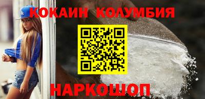 ГАЛЛЮЦИНОГЕННЫЕ ГРИБЫ Бугуруслан