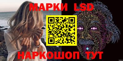 ПСИЛОЦИБИНОВЫЕ ГРИБЫ Бузулук