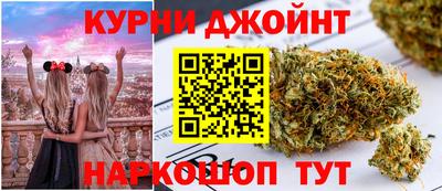 кристаллы Беслан