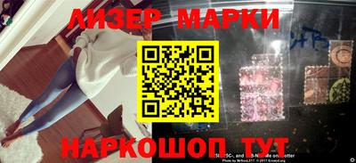 ГАЛЛЮЦИНОГЕННЫЕ ГРИБЫ Бугуруслан