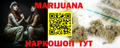 ПСИЛОЦИБИНОВЫЕ ГРИБЫ Бузулук