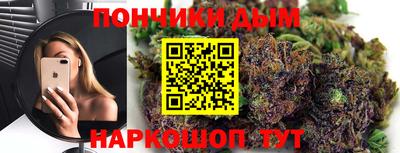 ПСИЛОЦИБИНОВЫЕ ГРИБЫ Бузулук