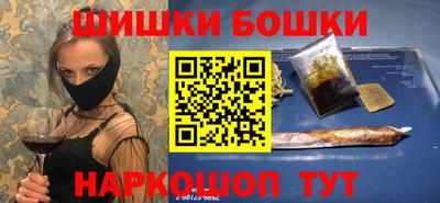 дживик Берёзовский