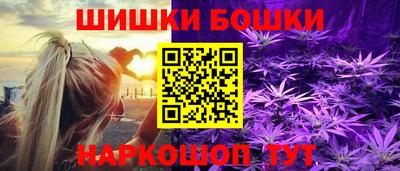 дживик Берёзовский