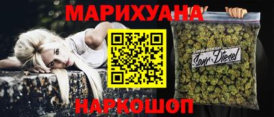 ПСИЛОЦИБИНОВЫЕ ГРИБЫ Бузулук