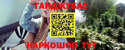 ПСИЛОЦИБИНОВЫЕ ГРИБЫ Бузулук