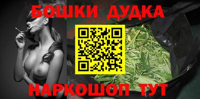 ПСИЛОЦИБИНОВЫЕ ГРИБЫ Бузулук