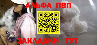 дживик Берёзовский