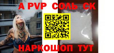 круглые Гатчина