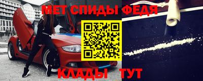 ГАЛЛЮЦИНОГЕННЫЕ ГРИБЫ Бугуруслан