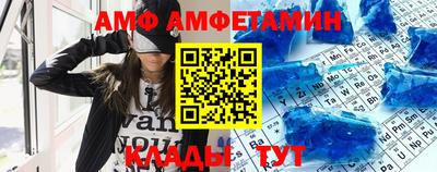 ПСИЛОЦИБИНОВЫЕ ГРИБЫ Бузулук