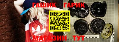 винт Будённовск