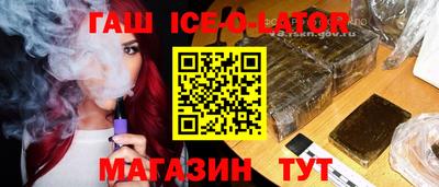ПСИЛОЦИБИНОВЫЕ ГРИБЫ Бузулук