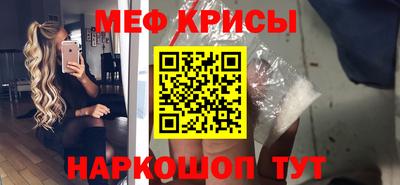 ГАЛЛЮЦИНОГЕННЫЕ ГРИБЫ Бугуруслан