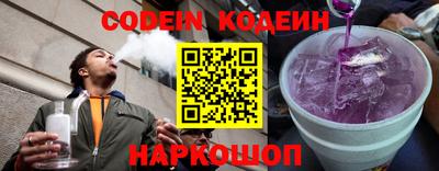 ПСИЛОЦИБИНОВЫЕ ГРИБЫ Бузулук