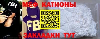 дживик Берёзовский