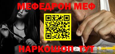 ГАЛЛЮЦИНОГЕННЫЕ ГРИБЫ Бугуруслан